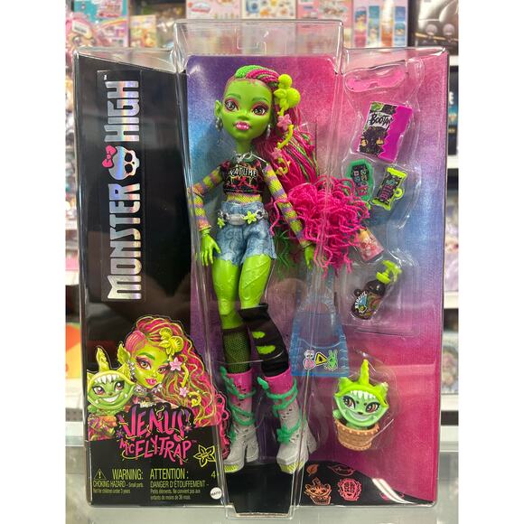 Monster High Venus MCFLYTRAP